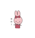 傷つけず断るうさぎちゃんスタンプ（個別スタンプ：22）