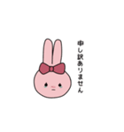 傷つけず断るうさぎちゃんスタンプ（個別スタンプ：27）