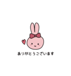 傷つけず断るうさぎちゃんスタンプ（個別スタンプ：30）