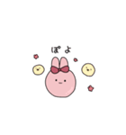 傷つけず断るうさぎちゃんスタンプ（個別スタンプ：31）