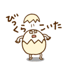 たまぷぷ【北海道弁】（個別スタンプ：16）