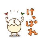 たまぷぷ【北海道弁】（個別スタンプ：17）