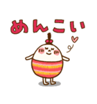 たまぷぷ【北海道弁】（個別スタンプ：21）