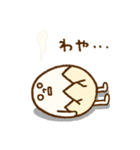 たまぷぷ【北海道弁】（個別スタンプ：23）
