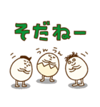 たまぷぷ【北海道弁】（個別スタンプ：26）