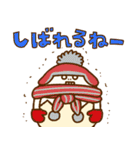 たまぷぷ【北海道弁】（個別スタンプ：27）