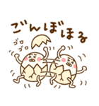 たまぷぷ【北海道弁】（個別スタンプ：34）