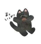 適度に頑張らない、くろねこ（個別スタンプ：4）