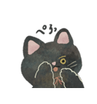 適度に頑張らない、くろねこ（個別スタンプ：6）