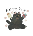 適度に頑張らない、くろねこ（個別スタンプ：9）