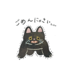 適度に頑張らない、くろねこ（個別スタンプ：18）