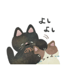 適度に頑張らない、くろねこ（個別スタンプ：21）