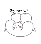 もっちりしたねこさん使いやすいスタンプ（個別スタンプ：3）