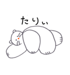 もっちりしたねこさん使いやすいスタンプ（個別スタンプ：10）