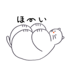もっちりしたねこさん使いやすいスタンプ（個別スタンプ：14）