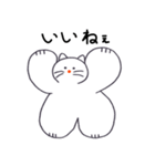 もっちりしたねこさん使いやすいスタンプ（個別スタンプ：24）