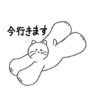 もっちりしたねこさん使いやすいスタンプ（個別スタンプ：25）