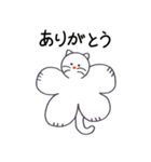 もっちりしたねこさん使いやすいスタンプ（個別スタンプ：30）