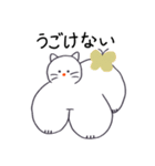 もっちりしたねこさん使いやすいスタンプ（個別スタンプ：33）