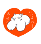 もっちりしたねこさん使いやすいスタンプ（個別スタンプ：34）