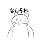 もっちりしたねこさん使いやすいスタンプ（個別スタンプ：39）