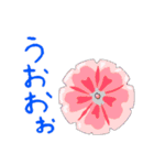 冬と春の物（個別スタンプ：5）
