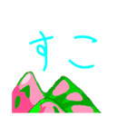 冬と春の物（個別スタンプ：7）