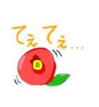 冬と春の物（個別スタンプ：13）