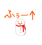 冬と春の物（個別スタンプ：17）