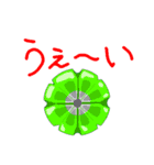 冬と春の物（個別スタンプ：23）