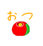 冬と春の物（個別スタンプ：29）