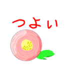 冬と春の物（個別スタンプ：30）