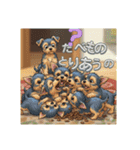 ななし君すべてお友達（個別スタンプ：1）