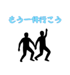 酔っぱらいの黒い人（個別スタンプ：5）