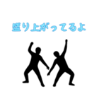 酔っぱらいの黒い人（個別スタンプ：6）