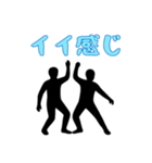 酔っぱらいの黒い人（個別スタンプ：7）