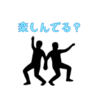 酔っぱらいの黒い人（個別スタンプ：8）