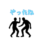 酔っぱらいの黒い人（個別スタンプ：11）