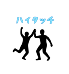 酔っぱらいの黒い人（個別スタンプ：13）