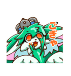 りびこ氏のスタンプ2（個別スタンプ：1）