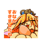 りびこ氏のスタンプ2（個別スタンプ：3）