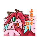 りびこ氏のスタンプ2（個別スタンプ：5）