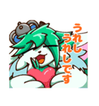りびこ氏のスタンプ2（個別スタンプ：6）