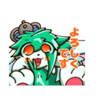 りびこ氏のスタンプ2（個別スタンプ：9）