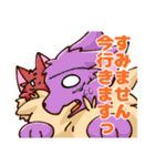 りびこ氏のスタンプ2（個別スタンプ：10）
