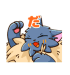 りびこ氏のスタンプ2（個別スタンプ：15）