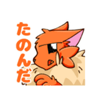 りびこ氏のスタンプ2（個別スタンプ：18）