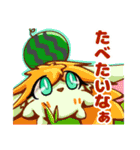 りびこ氏のスタンプ2（個別スタンプ：20）