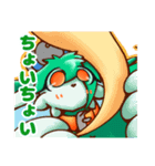 りびこ氏のスタンプ2（個別スタンプ：22）