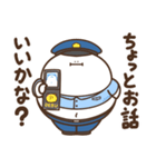 デブくま（ふとっちょ警察）（個別スタンプ：1）